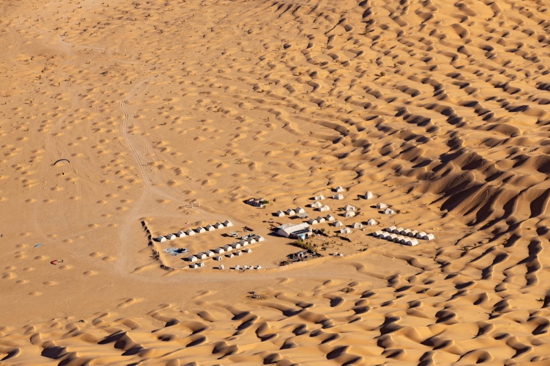 Tunisia Raid