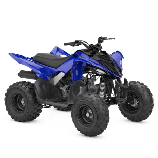 Yamaha YFZ450R (2025)